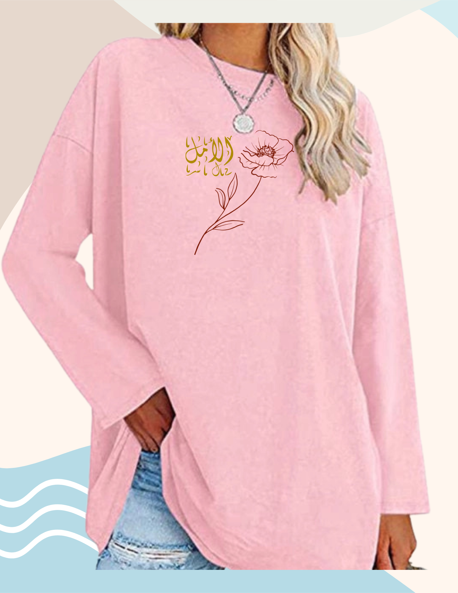 I AM REALLY GONNA DO IT